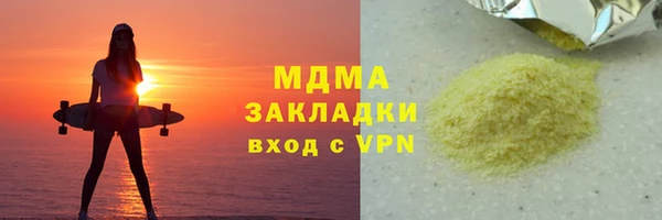 ешки Богданович