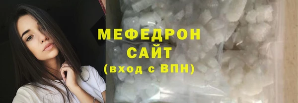 ешки Богданович